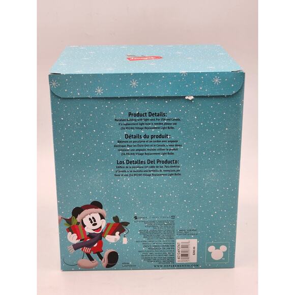 Dept 56 Mickey's Merry Christmas Village Clubhouse 6010492 Brand New In Box - Picture 10 of 13